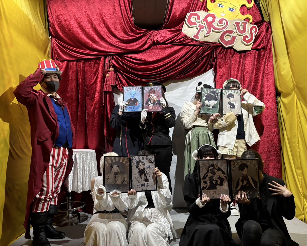 inmagmell_mdms's tweet photo. ペアマーダーミステリー
🎪　『インマグメル』　🎪
￣￣￣￣￣￣￣￣￣￣￣￣
……2026年5月10日日曜日🌞

『ようこそ、迷い子だけが見つけられるサーカスへ』

#インマグメル https://t.co/YC0zbjFc0h