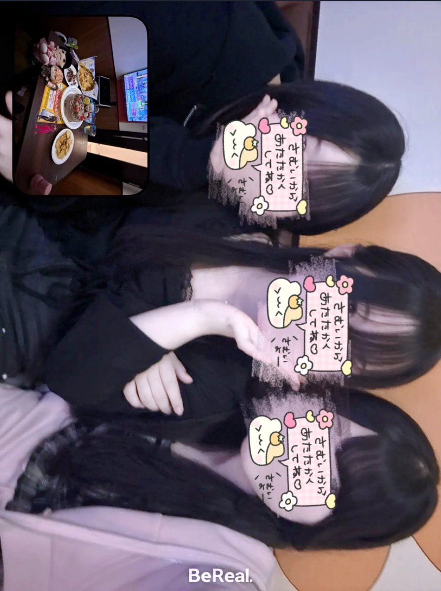 なほちゃま tweet media