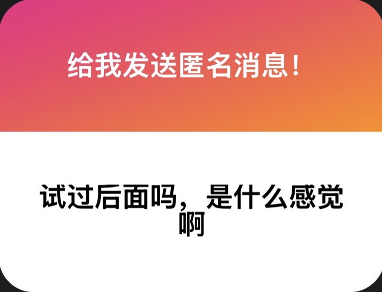 陌辰陌辰Mo tweet media