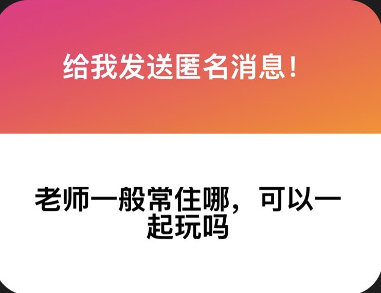 陌辰陌辰Mo tweet media