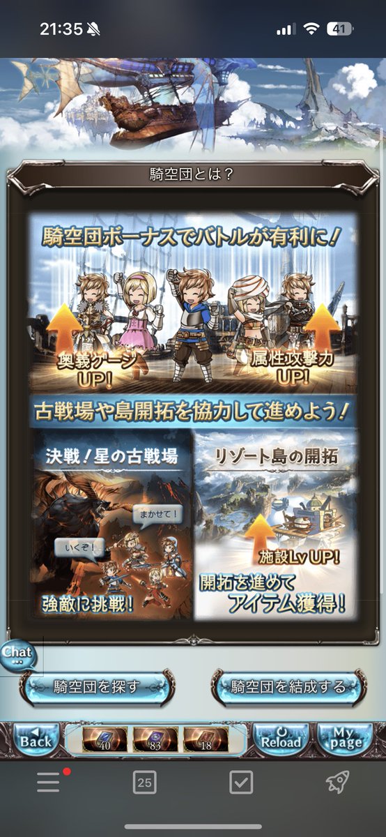 ハナひろ tweet media