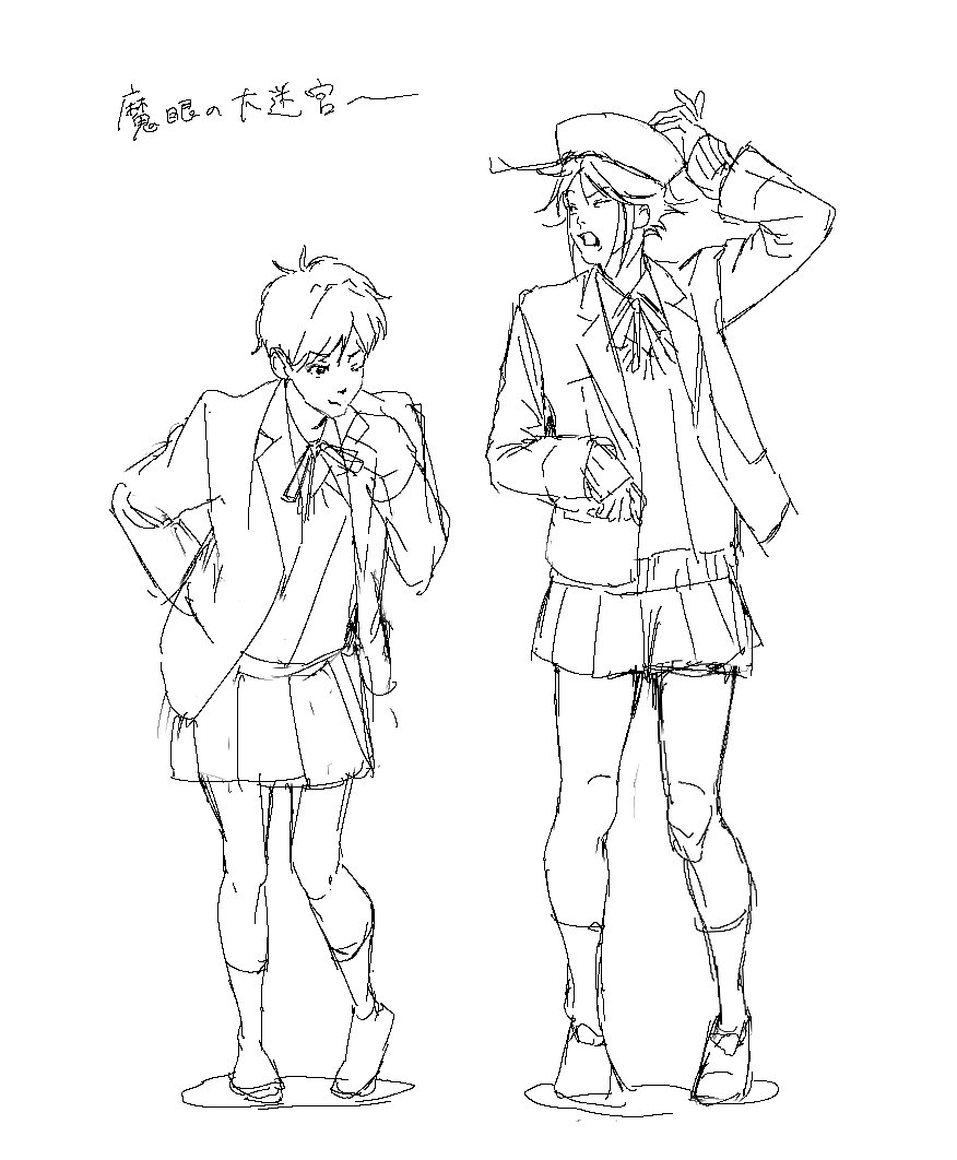 匿名らくだ tweet media