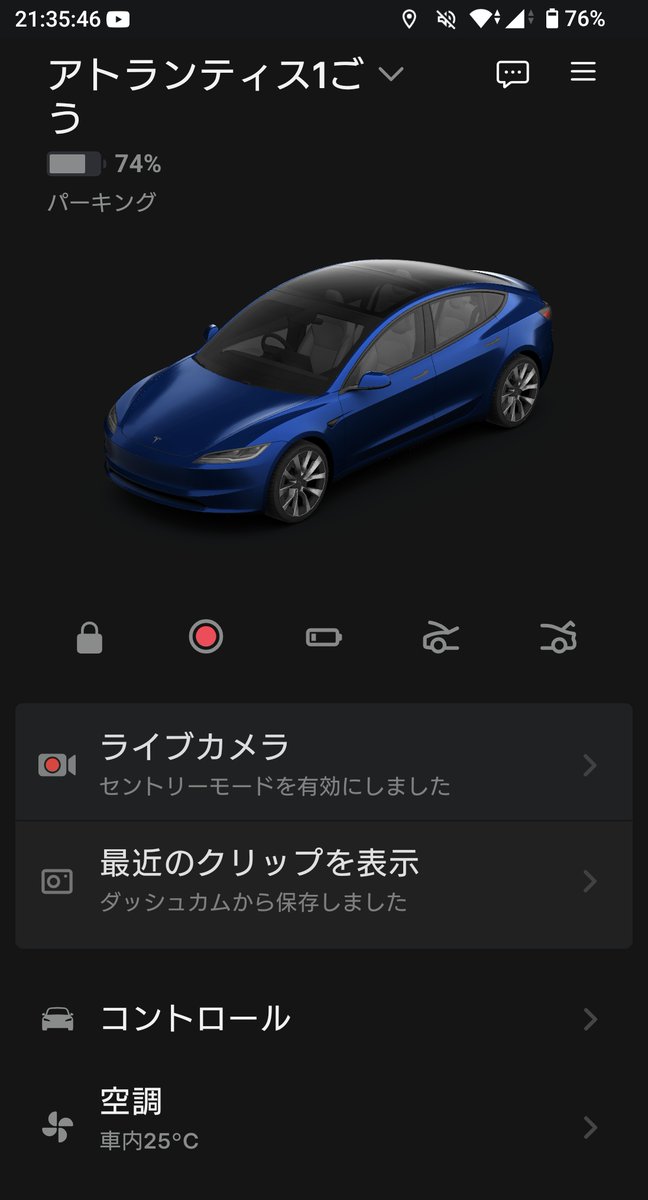 コギライバー@7th fes.全通決定!【日本最速ハイランダーの人】 tweet media