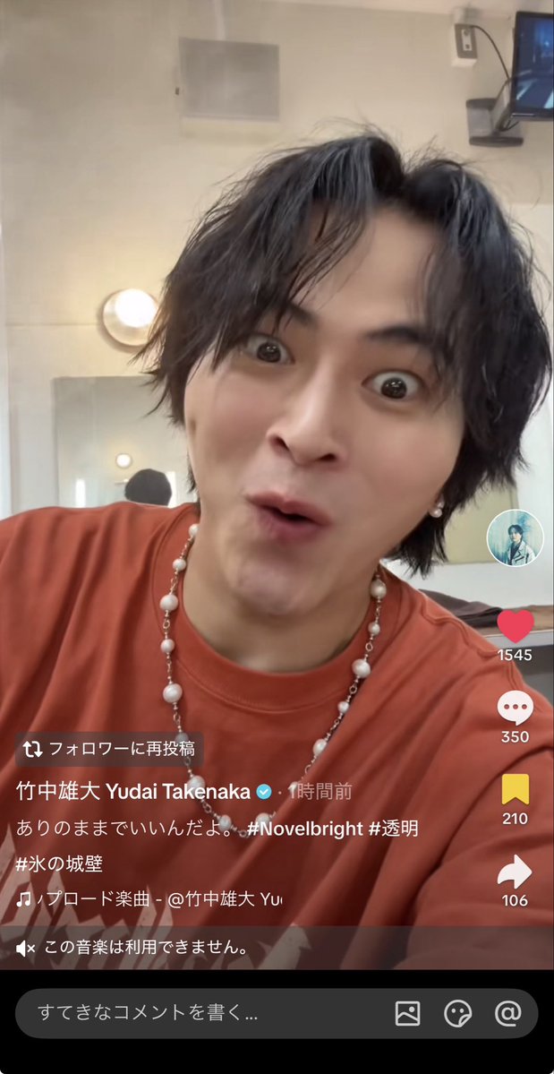 🥒ちょれ🥒 tweet media