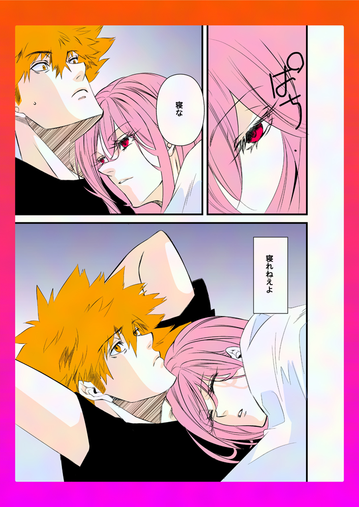 ネコ・ネコタ tweet media