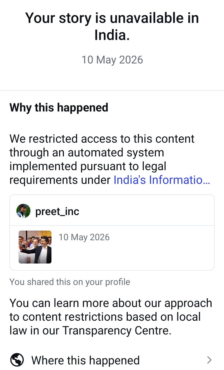 Pritesh Shah tweet media