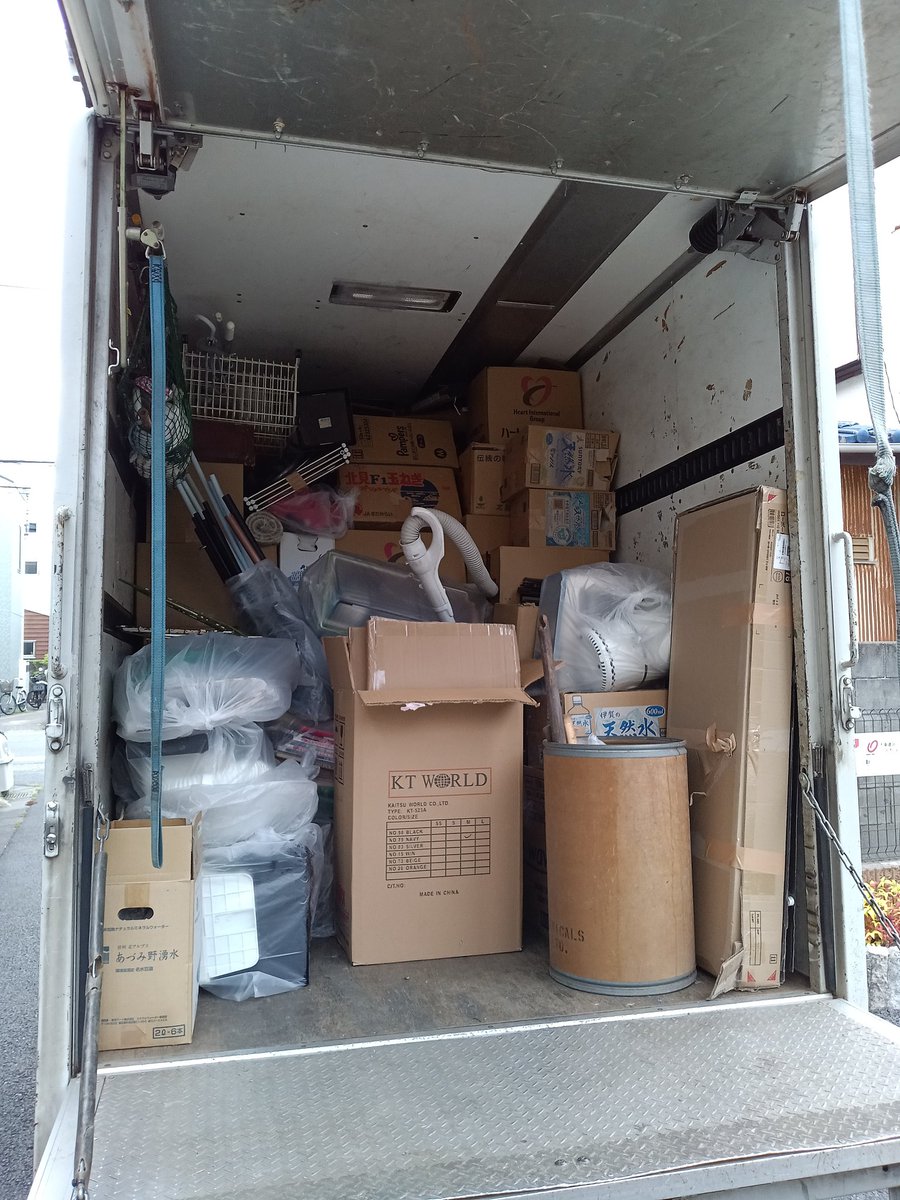 ecoclear968's tweet photo. 本日もありがとうございました。
茅ヶ崎市のお宅にてご実家の片付け作業に伺いました。
ありがとうございました。
空家になっているご実家や施設入居に伴う片付け。
大型家財から細かな物まで。
お困りの不用品。
1軒まるごと片付けます。
どうぞお気軽にご連絡ください。
#藤沢
#遺品整理
#神奈川 https://t.co/T70xlaEcbm