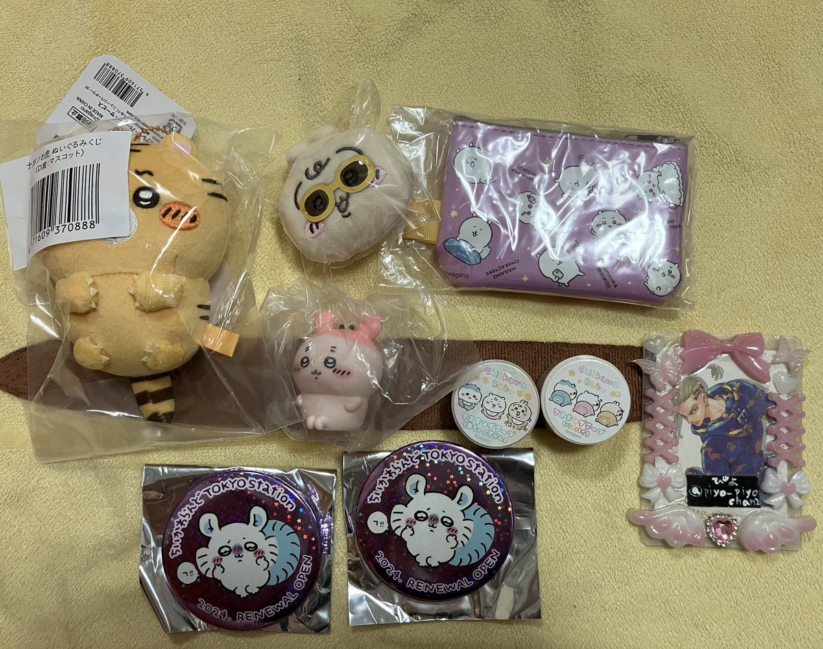 piyo_piyochan2's tweet photo. 【譲渡】ちいかわ マスコット 缶バッジ アクスタ エニマイ ココス 寿司 まじかる もぐもぐ ベビー サンリオ ベーカリー フワフワ 

譲▶︎ちいかわ ハチワレ うさぎ モモンガ カニちゃん くりまんじゅう ラッコ カブトムシ オデ

求▶︎定価＋送料

ALTをお読みください。
お気軽にお声掛けください https://t.co/ei3XLqciTq