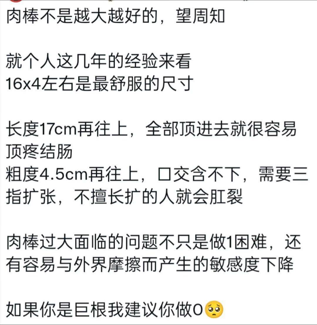 Toki HKRi⭐ tweet media
