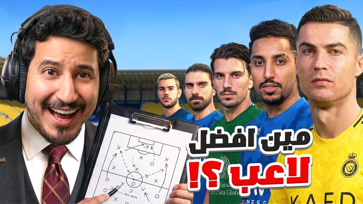 أحمد آل غالب tweet media