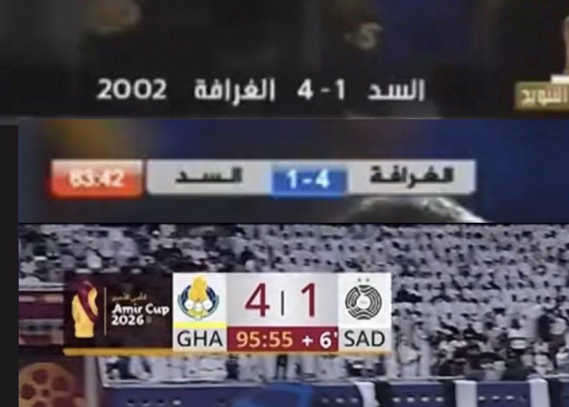 مجلس الفهود tweet media