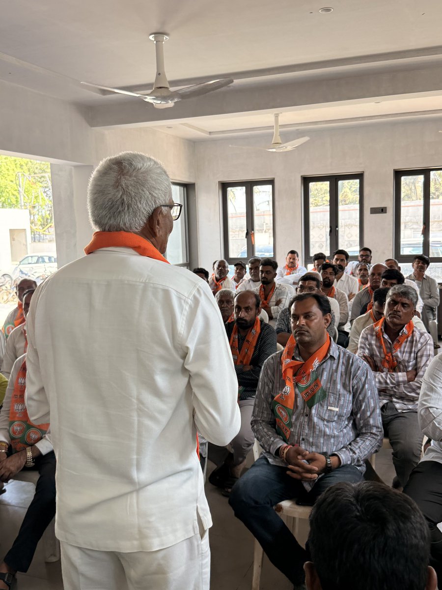 Bhagvanbhai barad tweet media