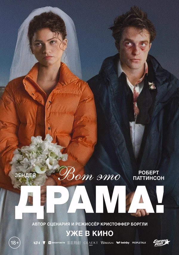 mad_Ket's tweet photo. Ну тут от большего к меньшему https://t.co/rploPSvpaE