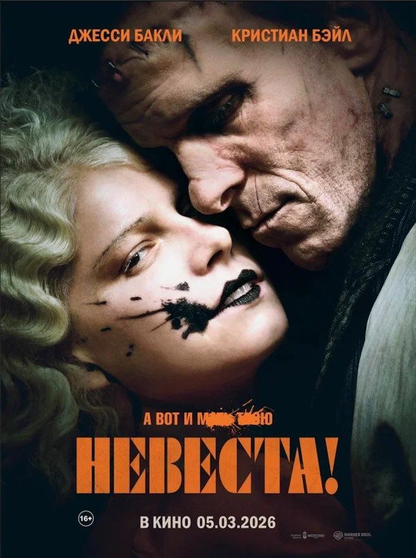 mad_Ket's tweet photo. Ну тут от большего к меньшему https://t.co/rploPSvpaE