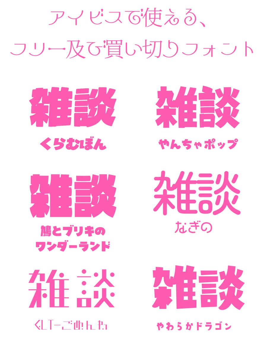 杉田こと🔭🦑 ੈ✩土曜22:30定期 tweet media
