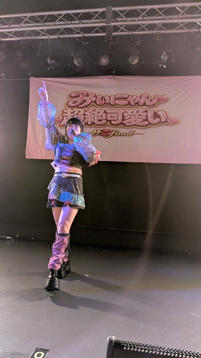 杏奈 (@1BXCpjut5azjH8W) / Posts / X