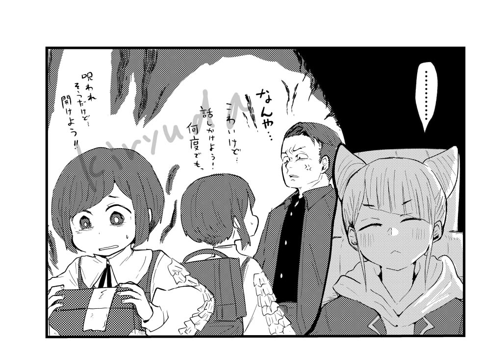 あざジャス本販売開始してます。よろしくお願いします。 https://t.co/dSTYMfeYaj 