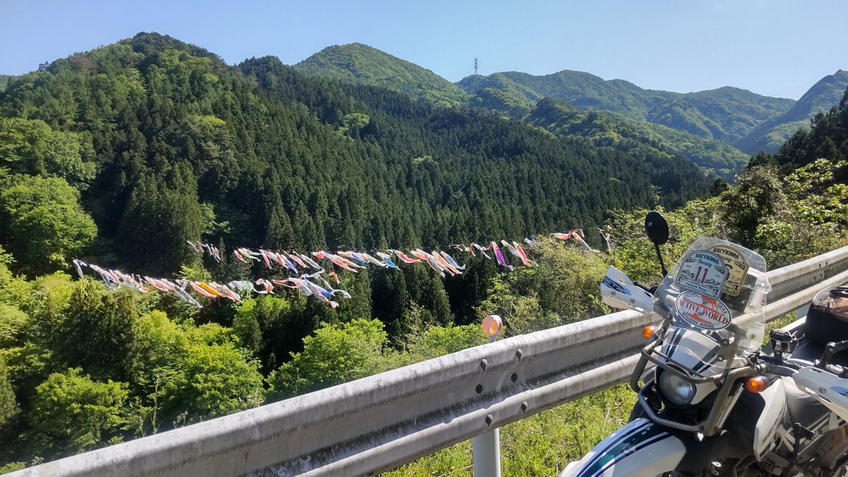 IMXdNCWti1NTwWz's tweet photo. 絶景

#KOZYKOMA #2026
#secondstage #No11
#コジコマなのに #本日は晴天也 https://t.co/SNxc2ZvT3P