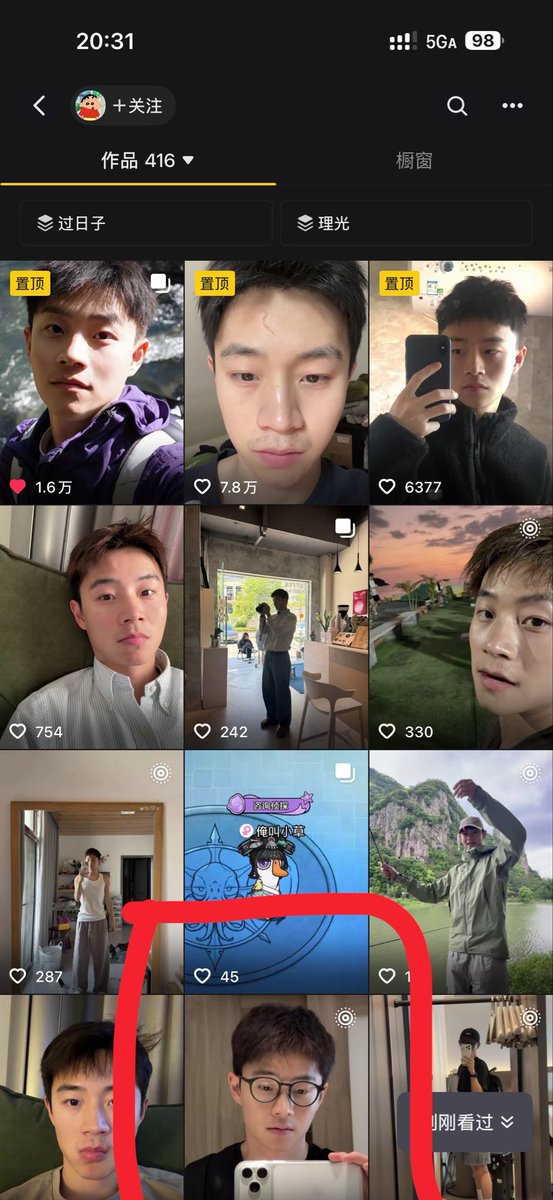 hyunwoo tweet media