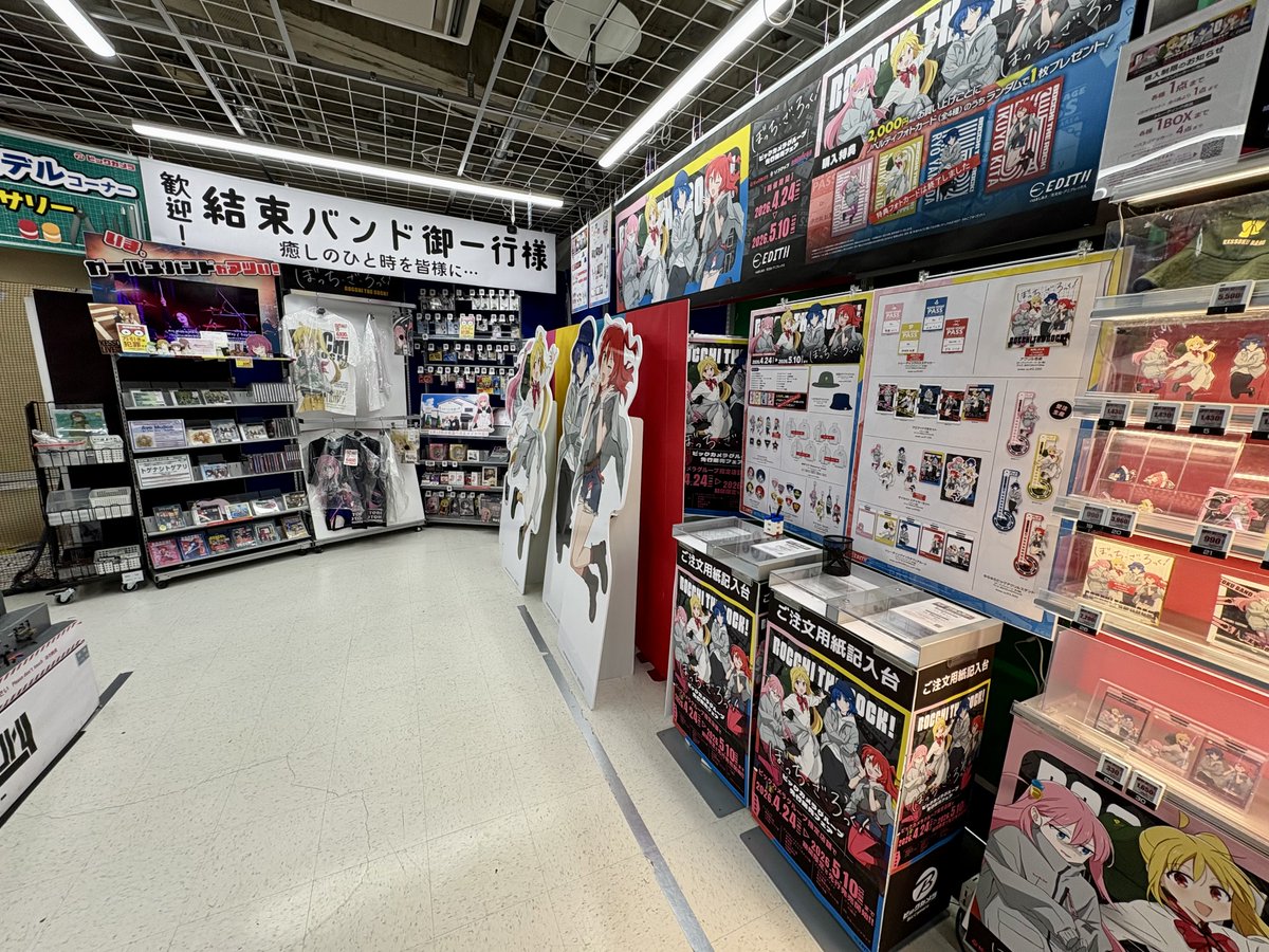 るるす tweet media