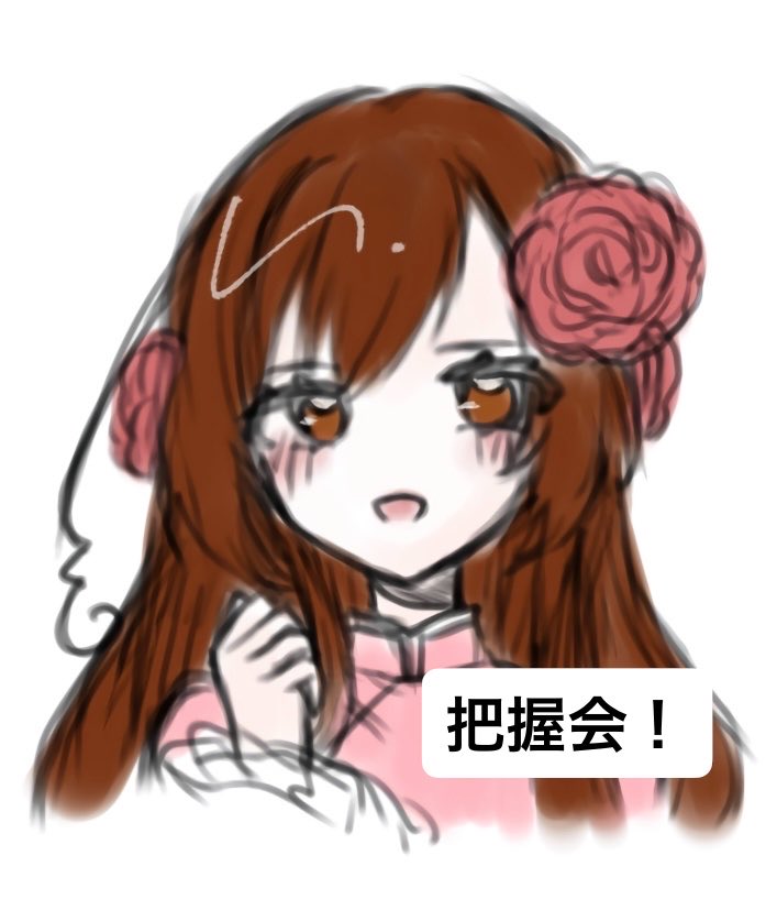 らて tweet media