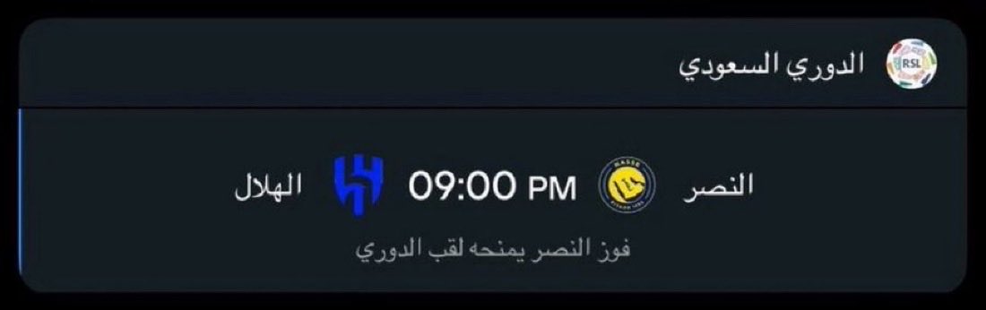 عمر ديب tweet media