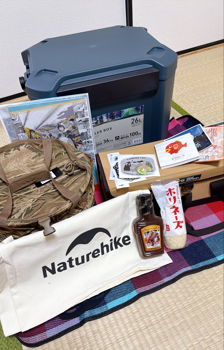 gotoumakiko731's tweet photo. クーラーボックスも買い換えられて大満足♡
Newテントは今週届くよ✨️
次のキャンプが楽しみ〜😆💗
#FIELDSTYLE2026 #戦利品 https://t.co/y3P28UUfdO