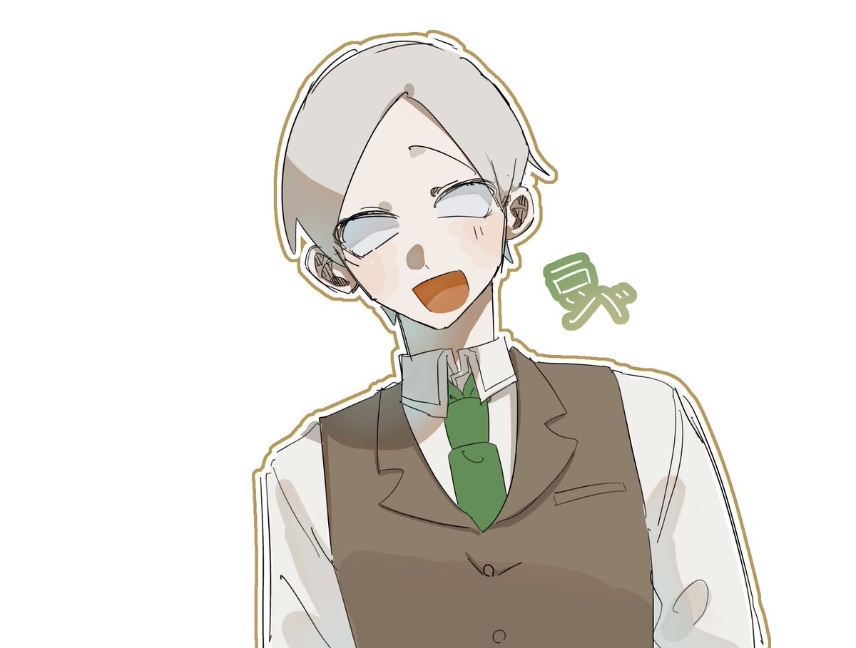 豆シバ🦁 tweet media