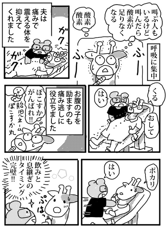 (4/9) 
