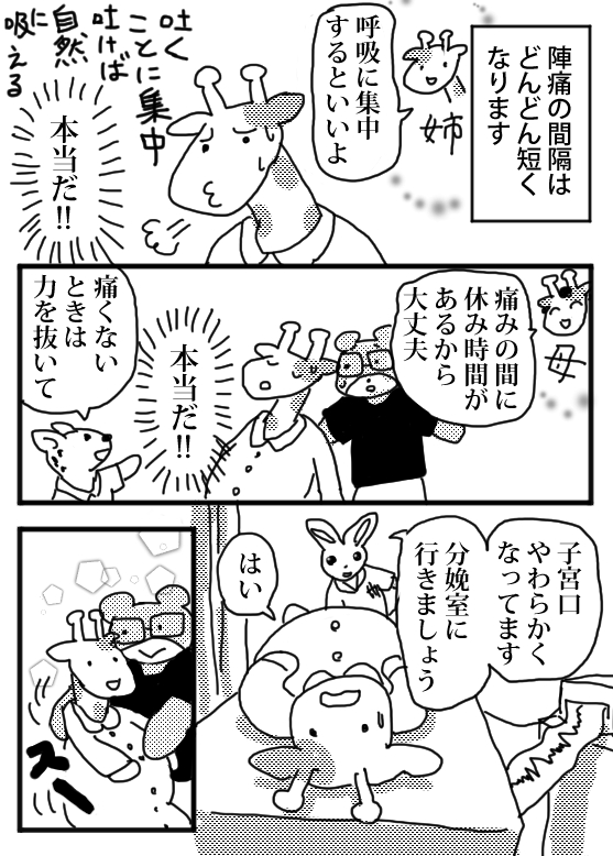 (4/9) 