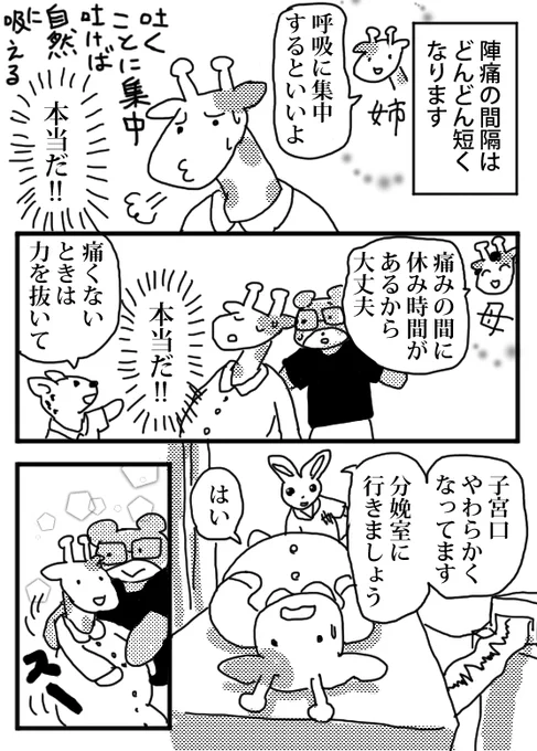 (4/9) 