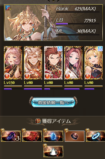 ののり‘＠٩꒰｡•◡•｡꒱۶’ tweet media