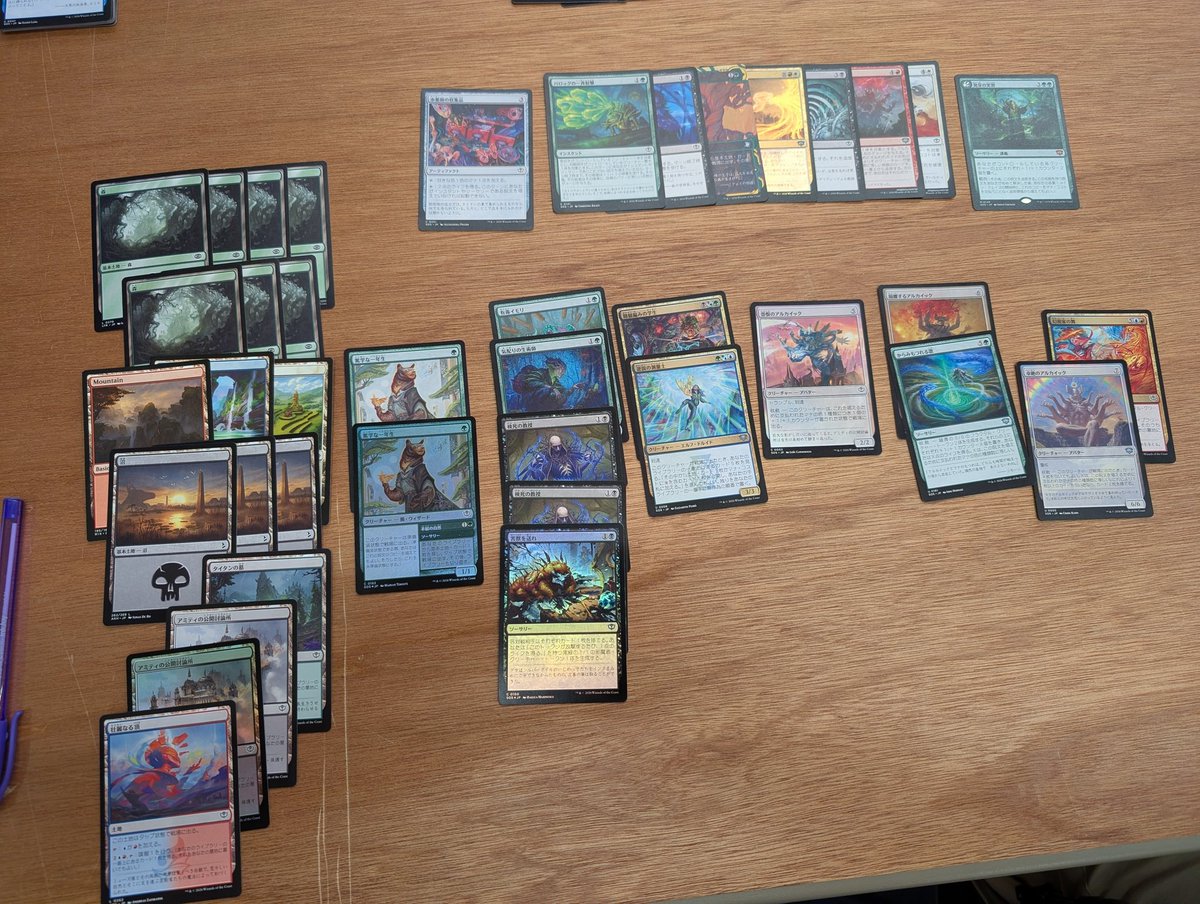 G0lGo's tweet photo. Played Limited Championship Qualifier JP RC today. Miracle 5-0-1 run through Sealed, everything was going my way, then lost SF. Think the draft deck was decent, felt good about my play, don't think there was much to be done. Huge congratulations to @tsurukimei for taking it down! https://t.co/NeWaXzBr1D