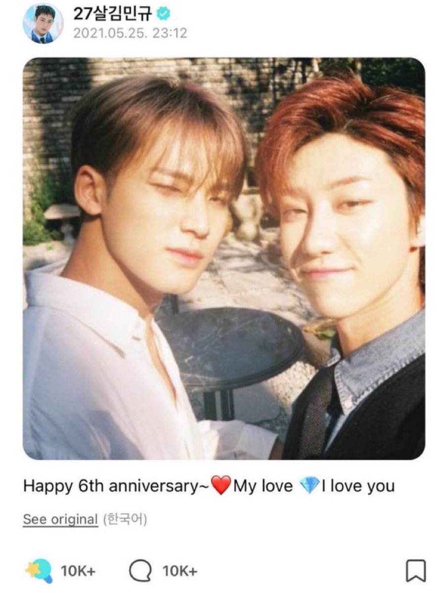 sabi sa inyo anniversary rin nila ang MAY