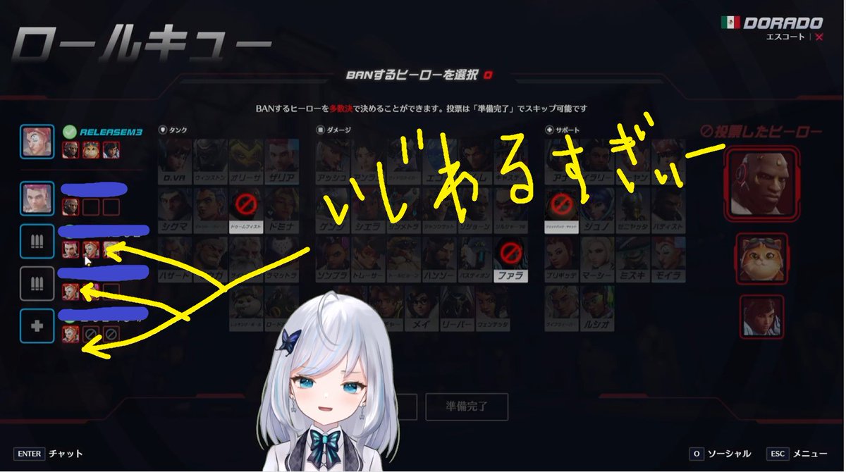 紺るる@twitch🦋💙🍙🥜 (@rururiri_ch) / Posts / X