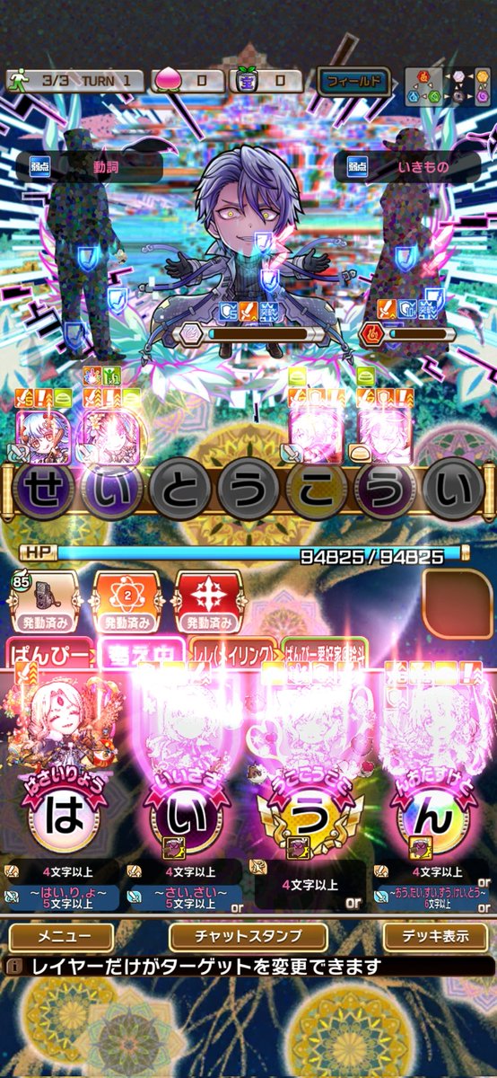 あやめ氏。だまん tweet media