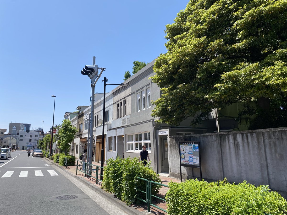 soukengogo's tweet photo. 東京散歩
清澄庭園〜カフェ〜清洲橋

こんな爽やかな日に
隅田川沿いを走るのいいねぇ https://t.co/CmgTv1sDtO