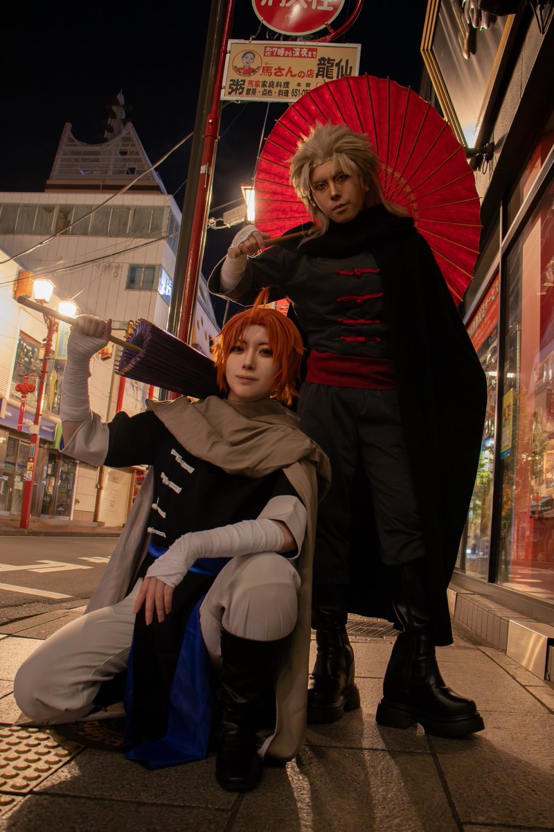 にいな  にいな (@nina217_cos) / Posts / X