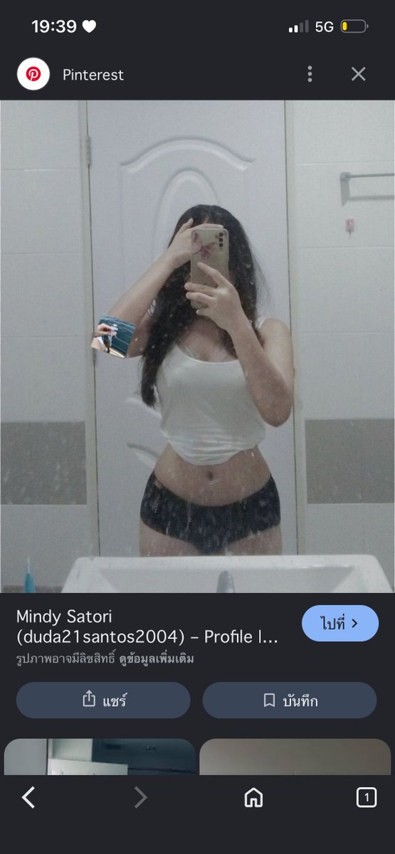 Nana🎀˚⋆ tweet media