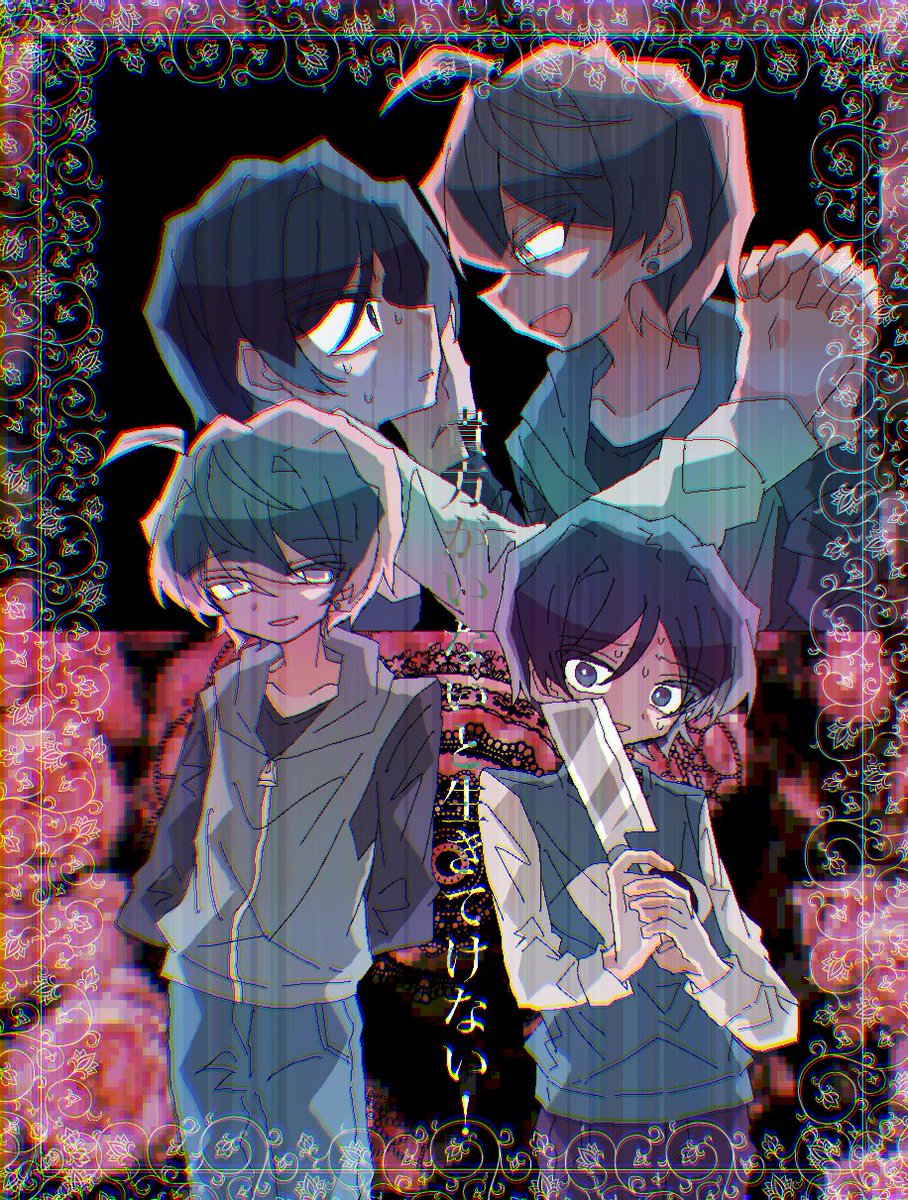 🫧雨細工🫧 tweet media