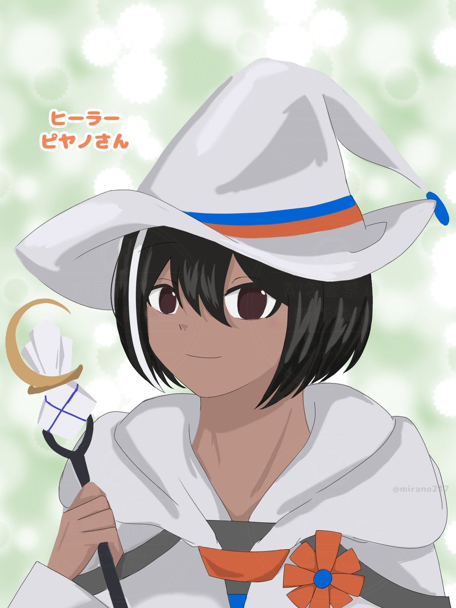 mirano217's tweet photo. ヒーラーピヤノさん落描き🪄︎︎ https://t.co/wiTfdgBKh7