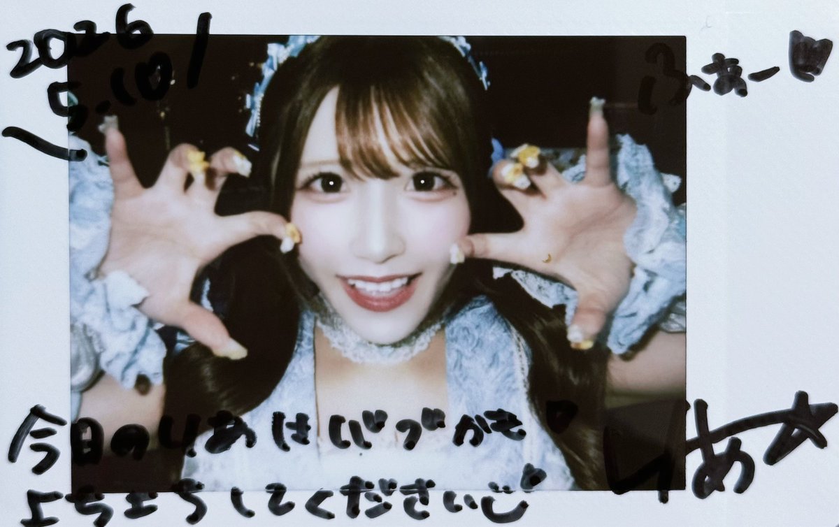 ぱー tweet media