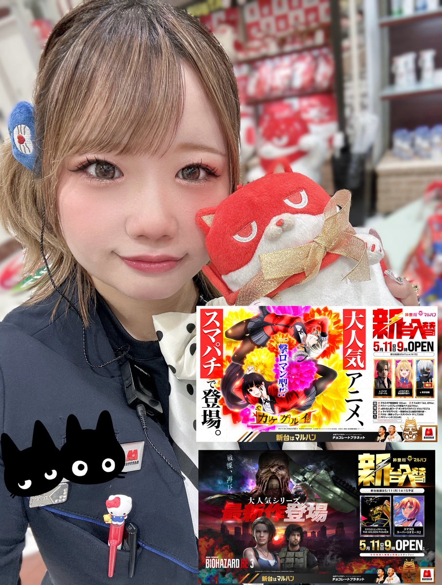 むぅちゃん🦥🎀 tweet media