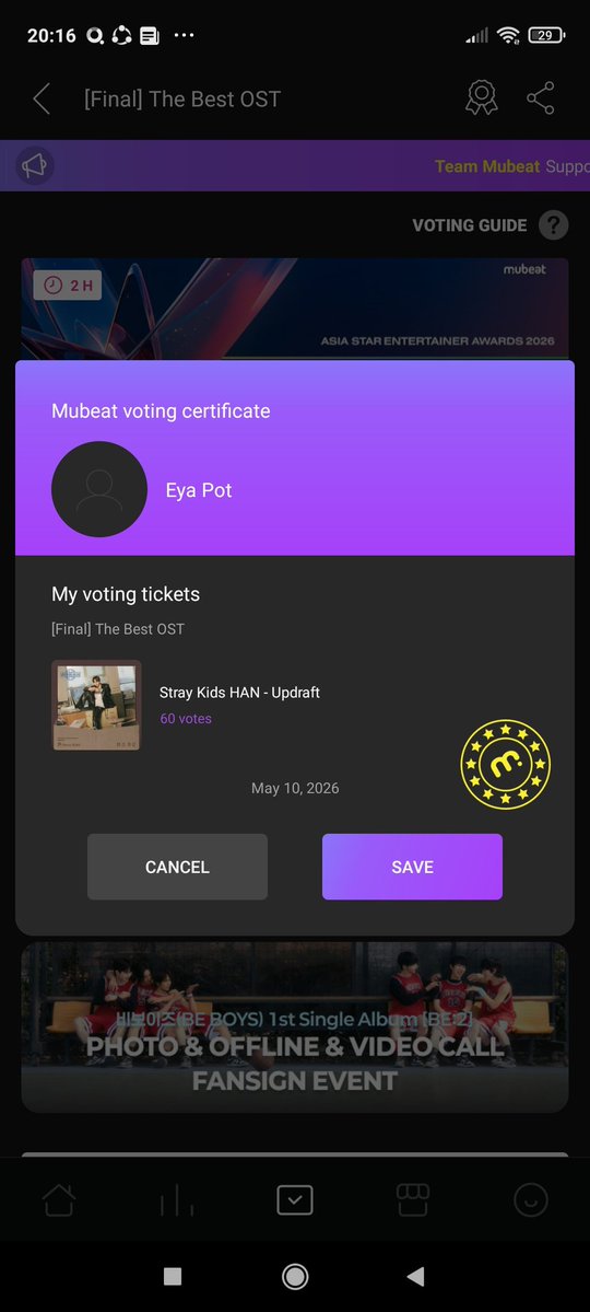 VoteWave🌊 tweet media