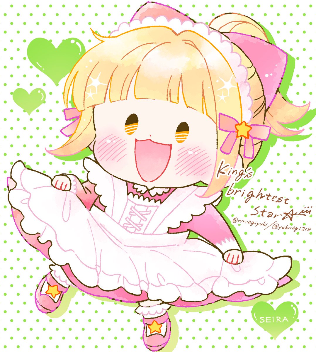 如月ゆきの👑🌟キング様のいちばん星 (11)巻 発売中 (@rrrragiyuki
