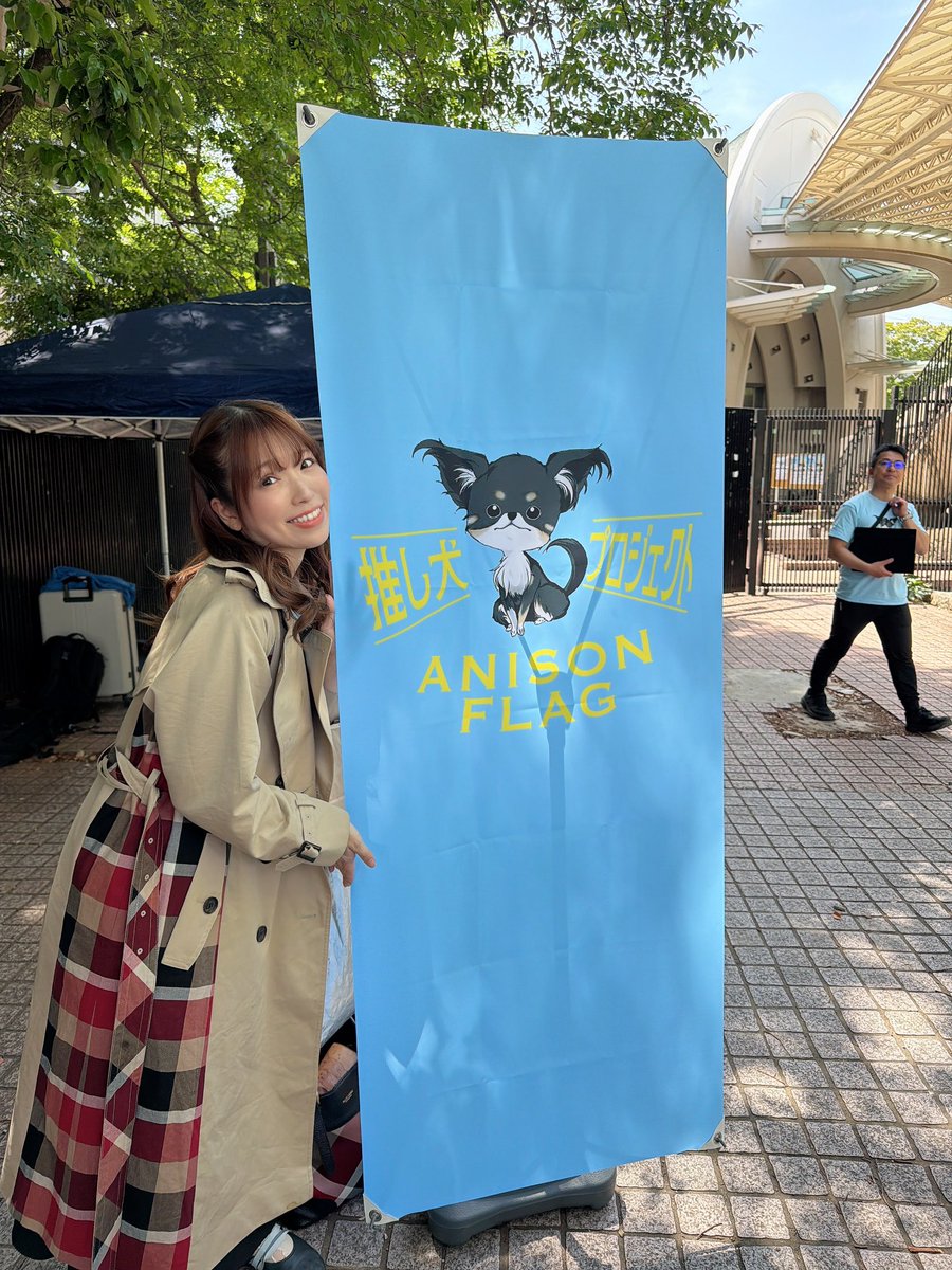 神田みつき👉👈 tweet media