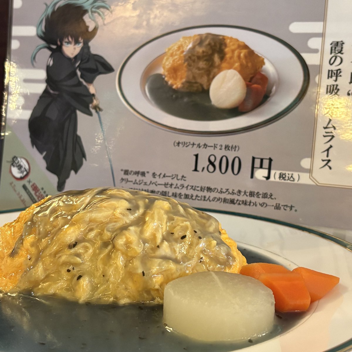 ukogi6's tweet photo. 母の49日を終え、一区切りができました
励まし、見守ってくださった皆様、ありがとうございます

推し活もボチボチということで、明治村行ってきました！
スタンプラリー、クイズラリー、謎解きゲームに美味い美味い😋
めちゃ楽しかった〜！ https://t.co/5vxLaKgcOC