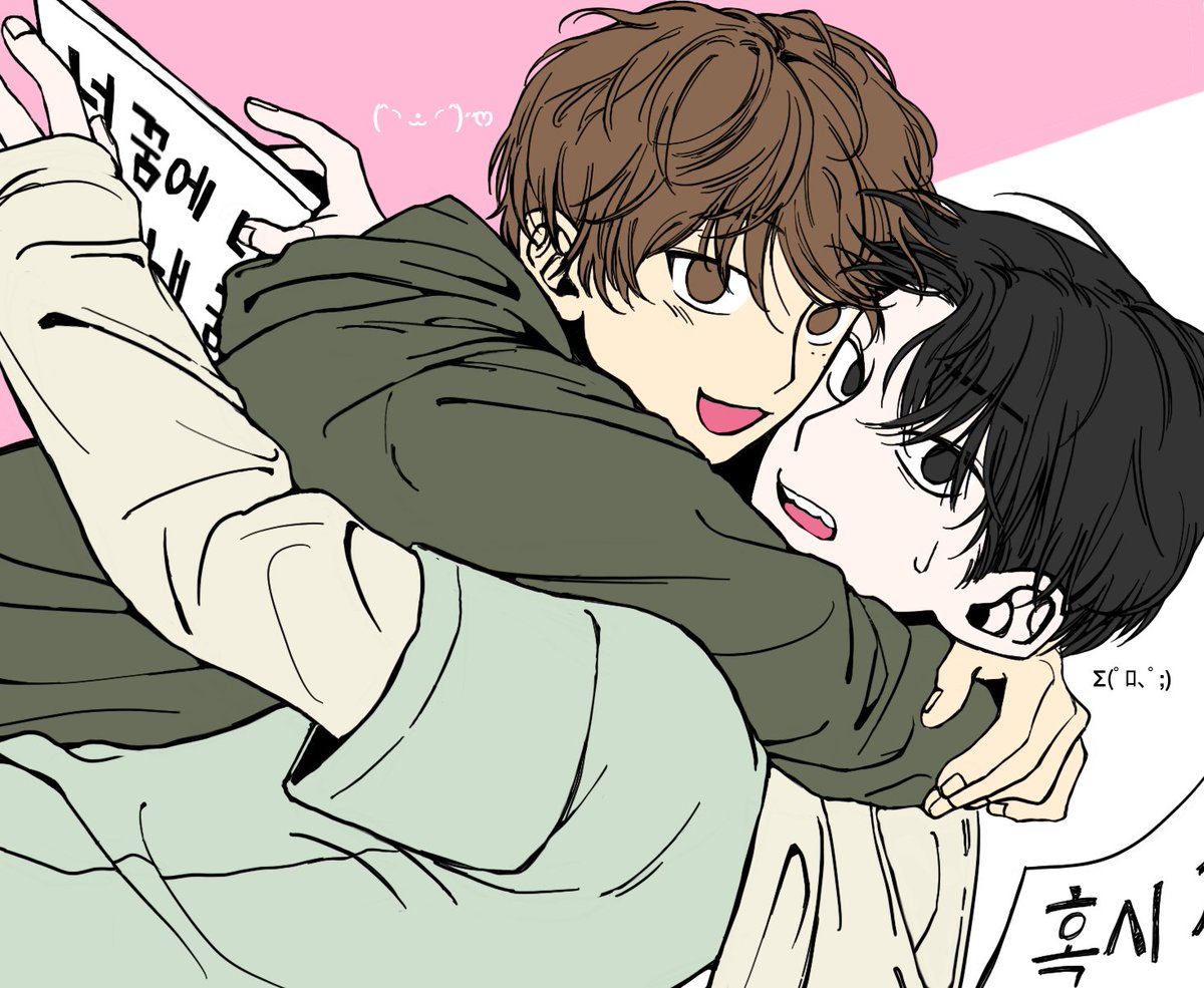 일회용 tweet media