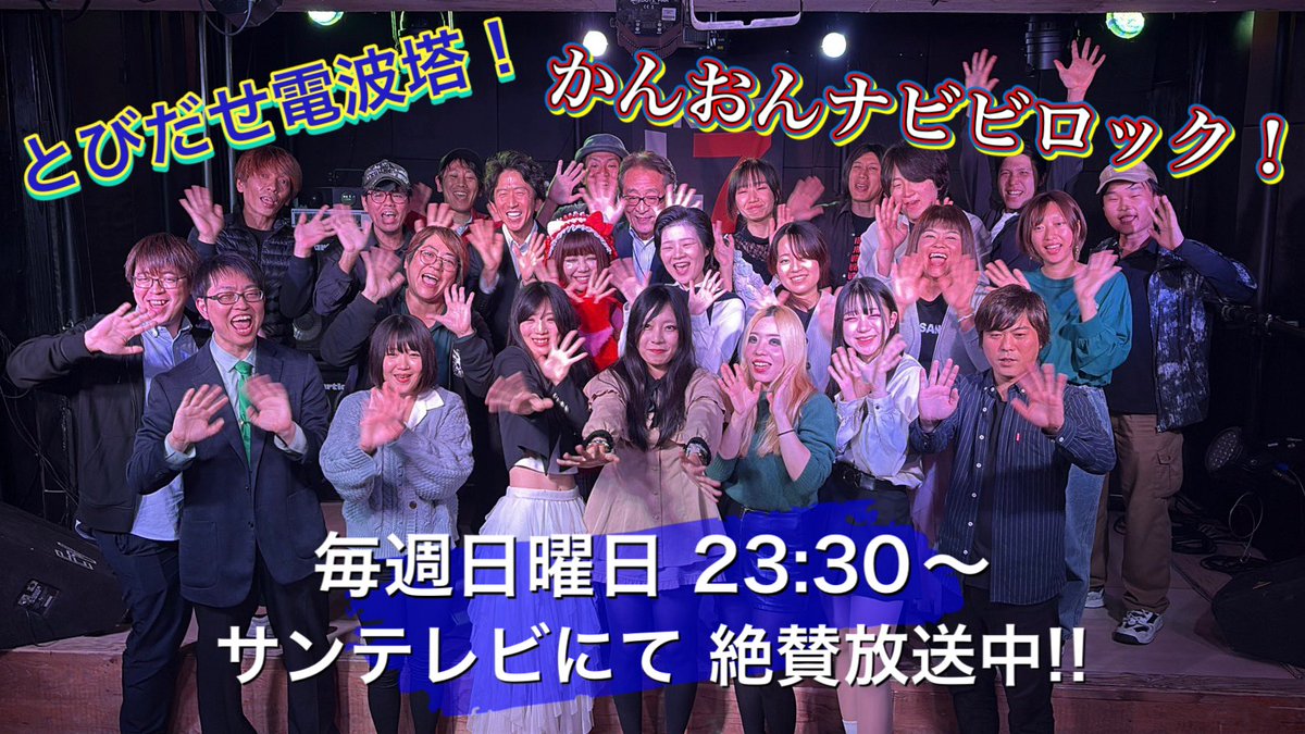 cinema48tvproject tweet media