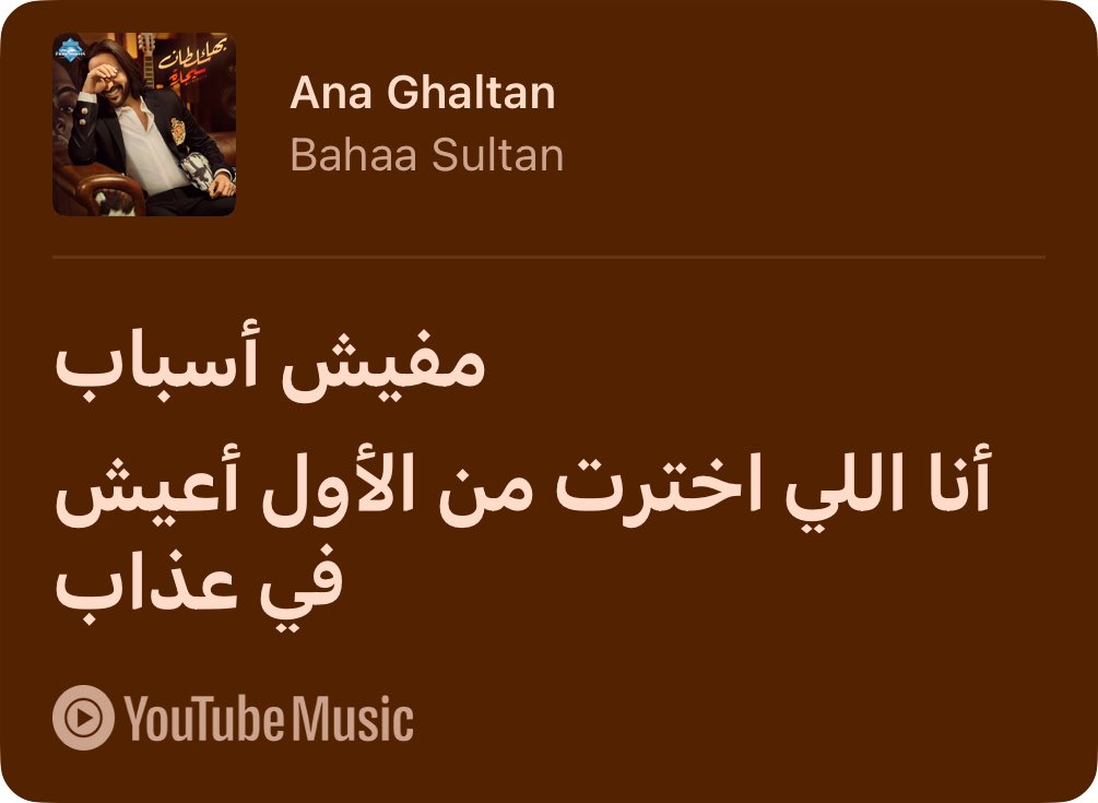 AAlsager7's tweet photo. مُلخص اللي سويته https://t.co/R9U66fl796